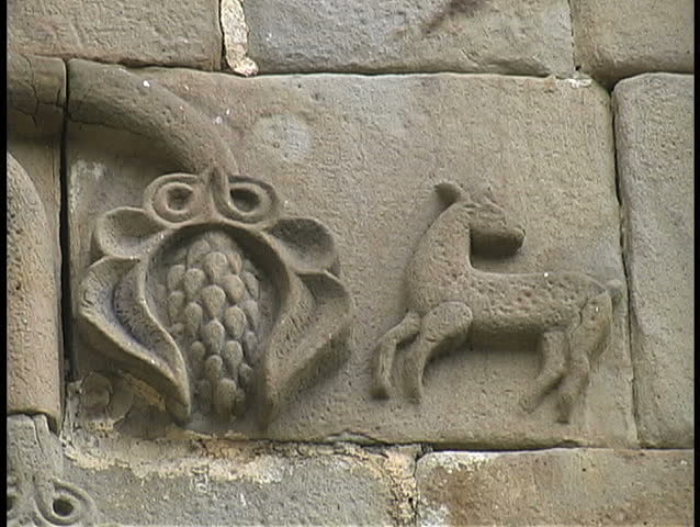 August - 2008 - Republic of Georgia - Stone carving on the Ananuri Fortress