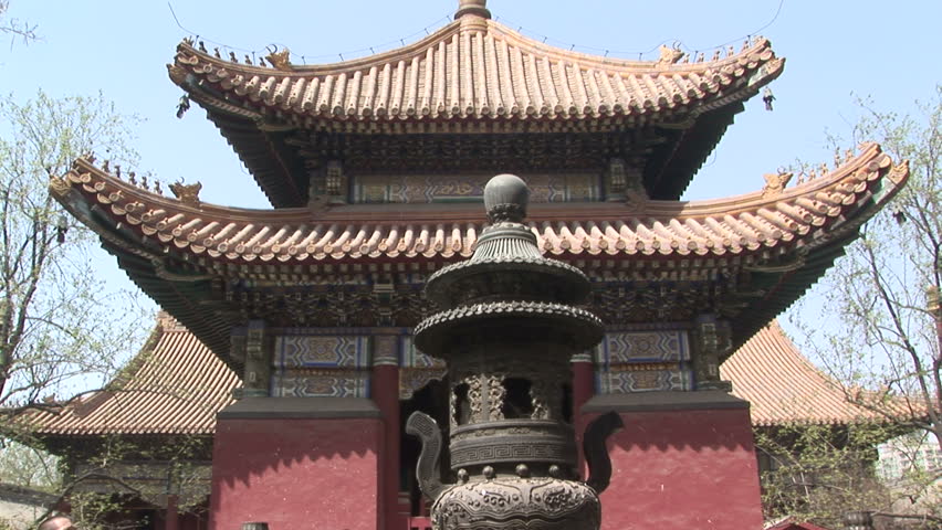 Exterior of a temple and an incense burner, Lama Temple, Beijing, China
