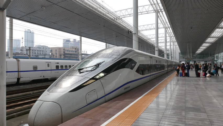 Wuhan, China - 25 September 2015: A High Speed Bullet Train Departs The 