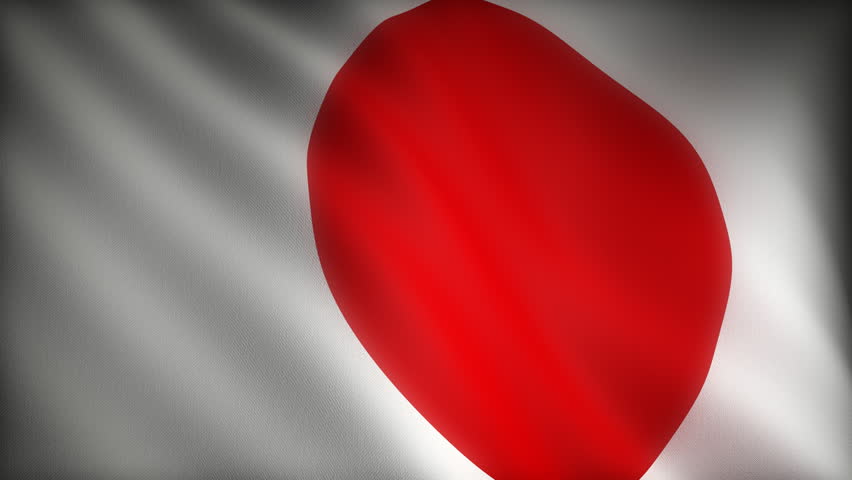 Flag of Japan (seamless)