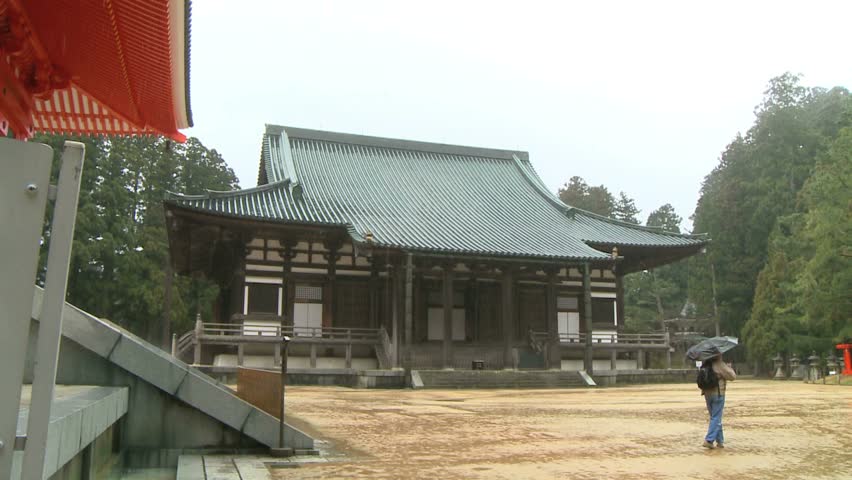 Shingon School of Esoteric Buddhism, Koya-San, Japan
