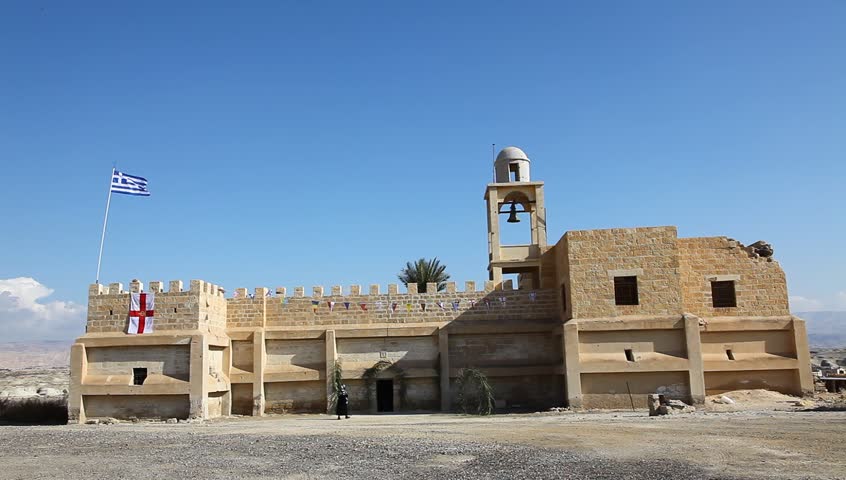 Greek Orthodox Monastery of St. John in Qasr al Yahud, Israel 
