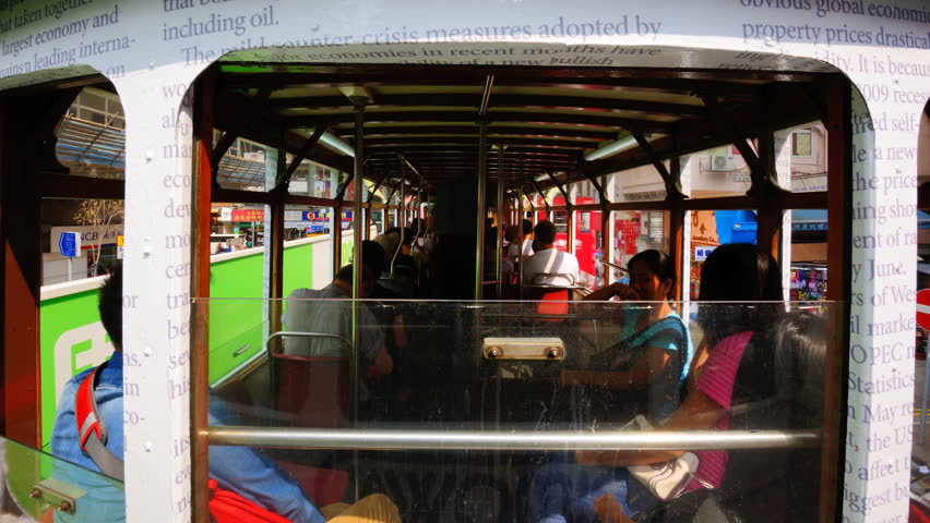 HONG KONG - OCTOBER 9: View from the Hong Kong Tramways October 9, 2012 in Hong Kong, China. Beginning in 1904, it is Hong Kong's earliest form of public transportation.