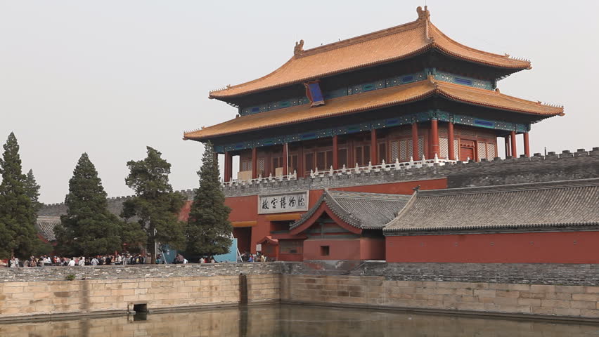 Center Beijing, China, Air Pollution, Smog, Gate to Forbidden City, time lapse