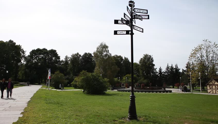 Pointer in Novgorod