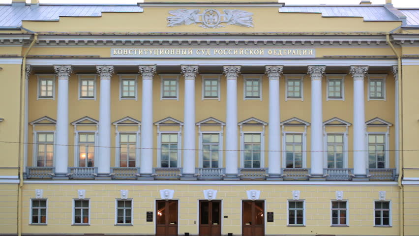 Constitutional court of the Russian Federation.