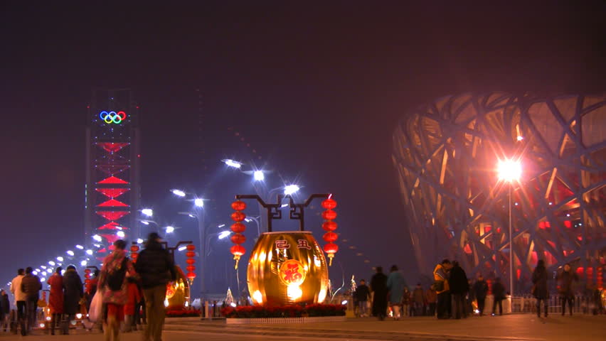 Olympic Games National Stadium (Bird's Nest). Night Scenes 2009/02/05