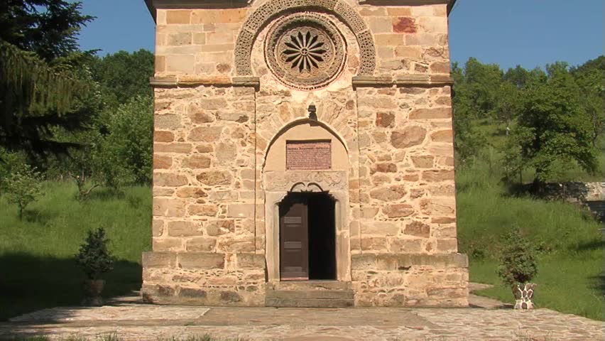 Orthodox Monastery Naupara XIV century,Serbia, 2012. August 10th