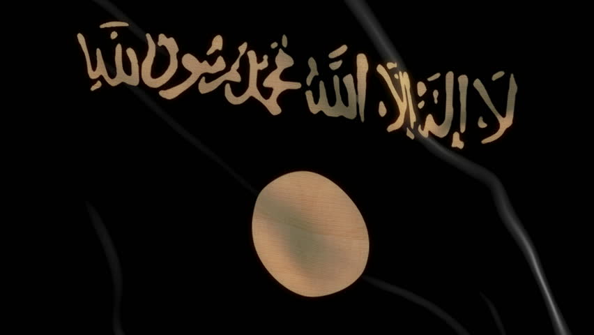 the flag of the terrorist group Al-Qaeda