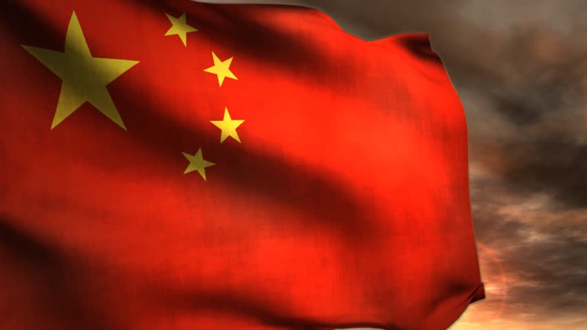 (1187) Communist China Flag Politics Sunrise Sunset Chinese Red Stars. 
