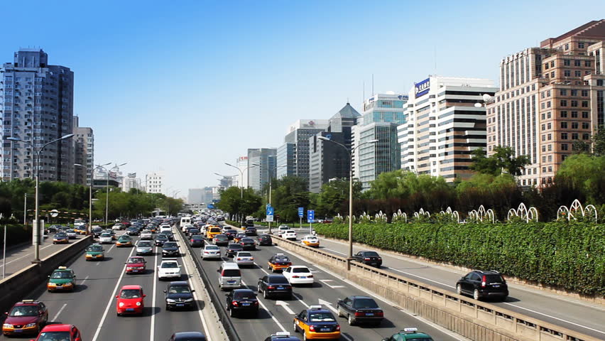 urban scenery of Beijing, China.