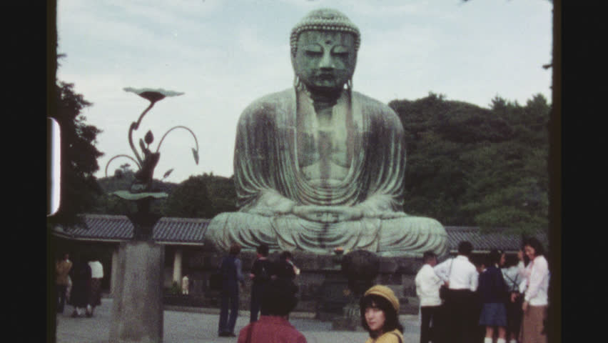 Header of amida