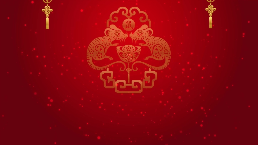 Happy Chinese New Year 2020 Vidéos De Stock 100 Libres De Droit 1034245715 Shutterstock