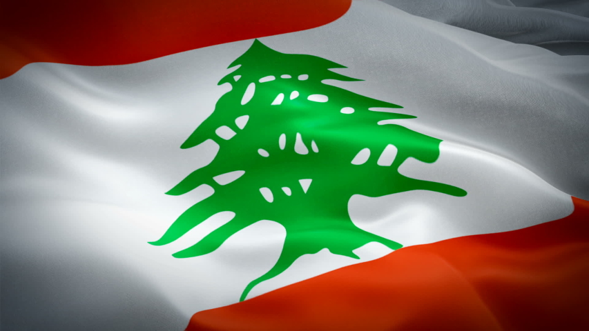 Download Lebanon Flag Motion Loop Video Stock Footage Video (100% Royalty-free) 1037730755 | Shutterstock
