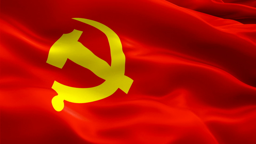 Chinese Communist Flag Waving in Stock Footage Video (100% Royalty-free ...