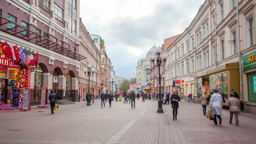 Как выглядит арбат сейчас