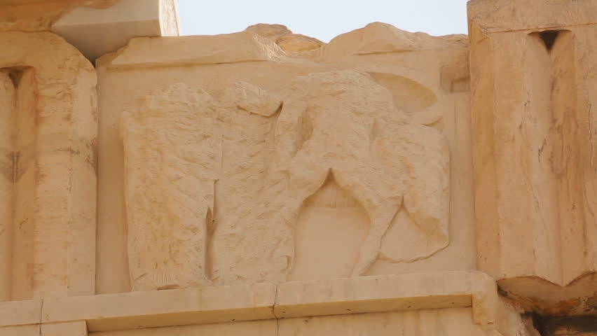 Header of Metope