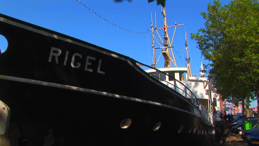 Header of Rigel