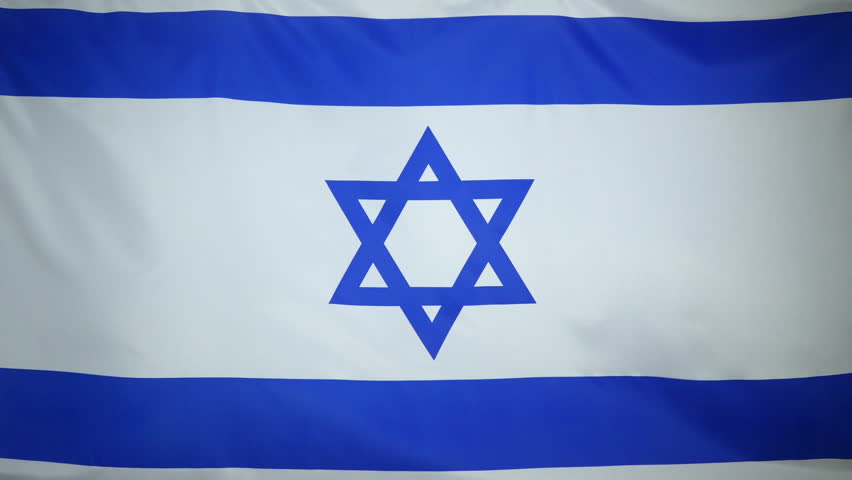 Israel Looping Flag Waving In The Wind Stock Footage Video 341302 ...