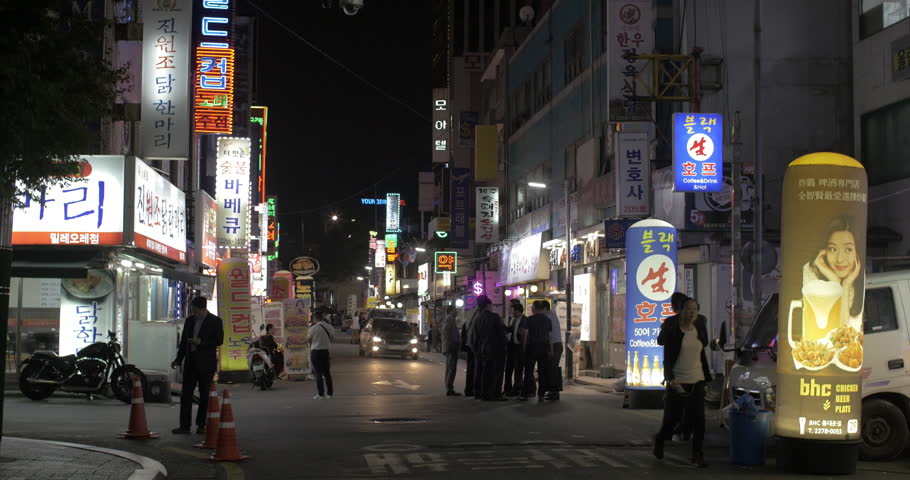Gloryholes seoul korea