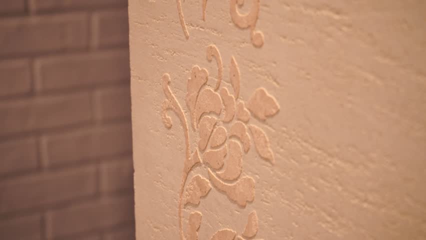 Stock Of Decorative Plaster Molding On The Wall 21094015 Stock Of Decorative Plaster Molding On The Wall 21094015 Shutterstock