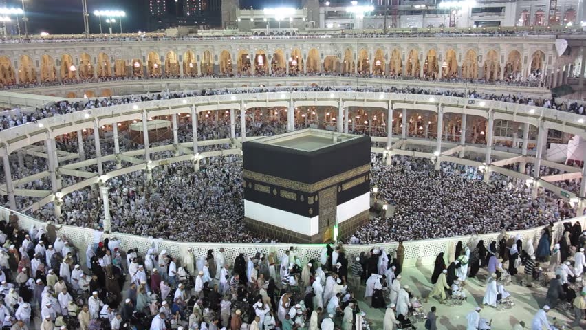 Header of kaaba