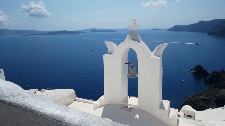 Header of bell arch