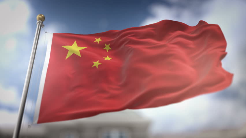 The 4k China Flag Animated Background Features A High Quality China The 4k China Flag Animated Background Features A High Quality China