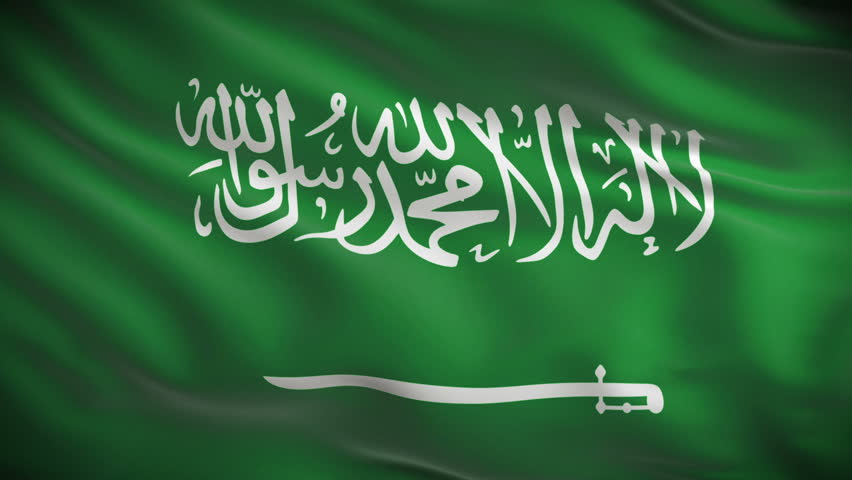 Saudi Flag Stock Footage Video | Shutterstock