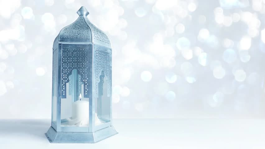 Arabic Ornamental Lantern With Burning Candle. Festive 