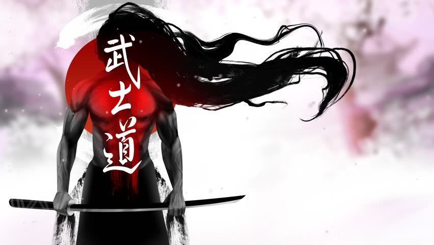 Header of bushido