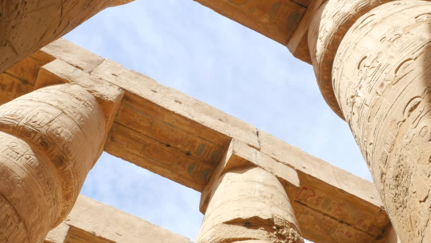 Header of Amon-Ra