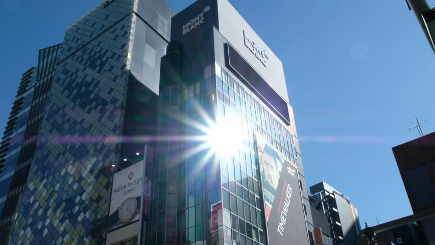 TOKYO, JAPAN - NOVEMBER 12TH, 2017. Mont Blanc Outlet Building In Ginza Street Stock Footage 