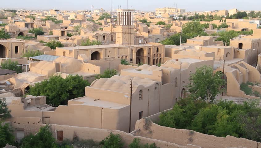 Middle East City View, Late Afternoon. Al Rakka, Saudi Arabia ...