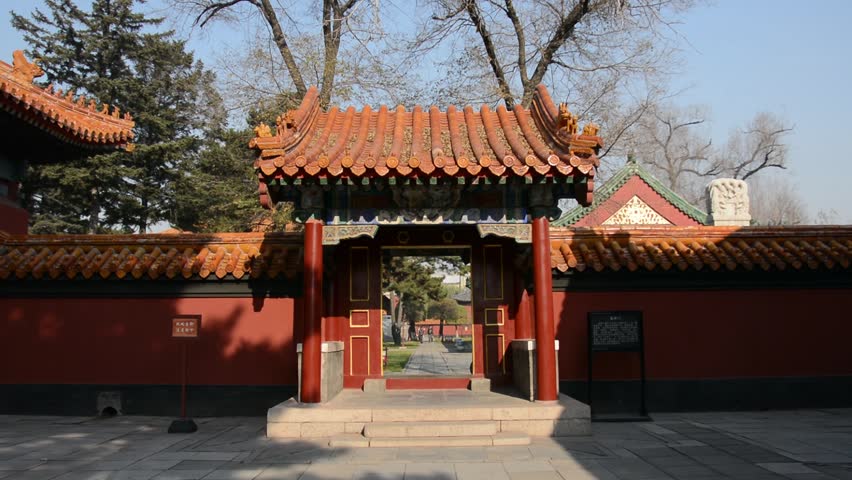 Temple Of Confucius The Ancient Door Stock Footage Video 100