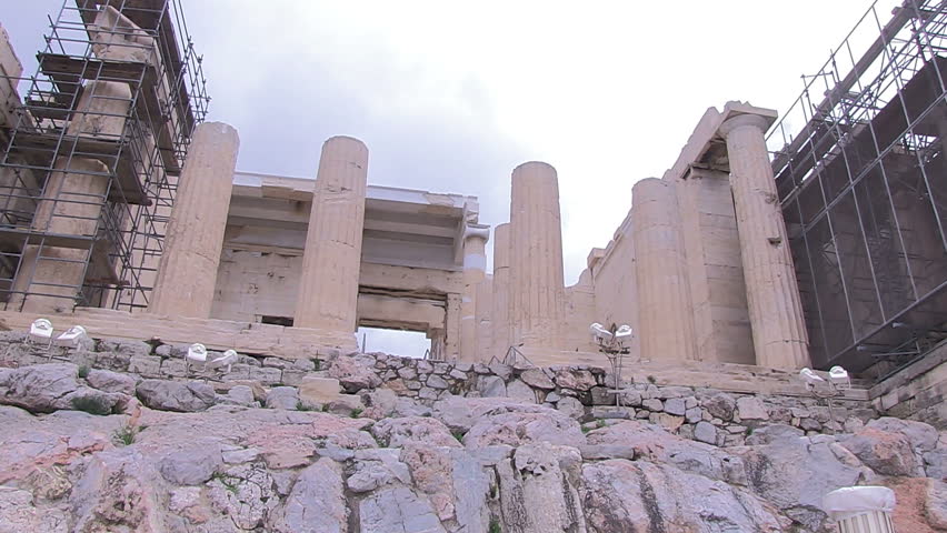 Header of propylaea