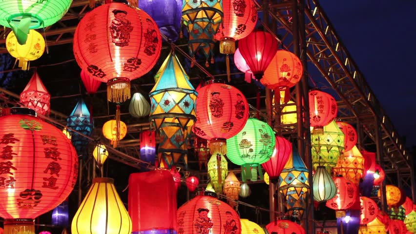 Asian Lanterns In The International Lantern Festival Stock Footage ...