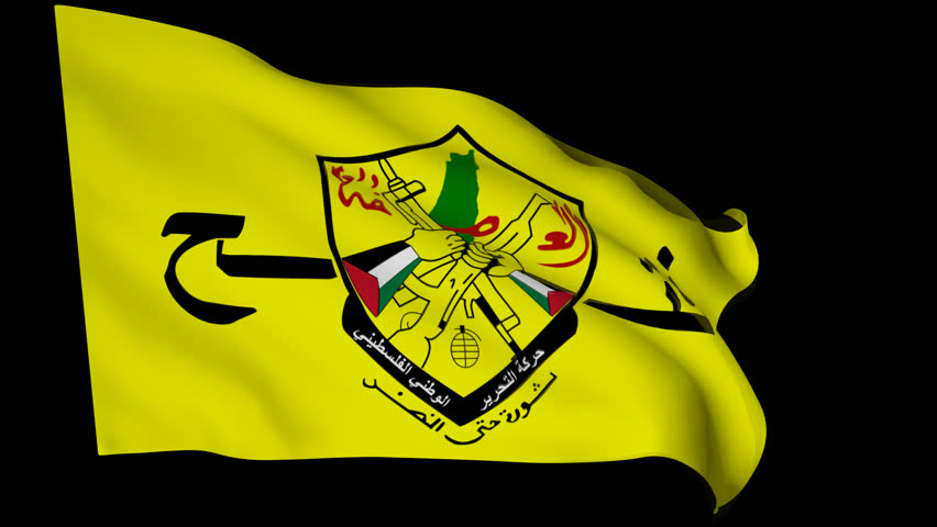 Palestine Logo