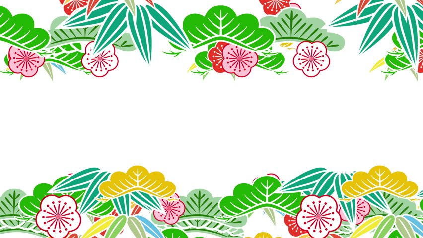 Stock video of japanese symbol of good luck background. | 8281705